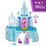 Mlp Crystal Empire Castle Toys At Foys