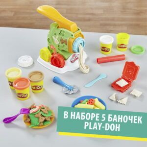 Play Doh Shape n Slice Toys At Foys